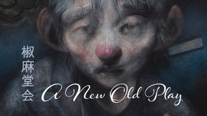 A New Old Play's poster