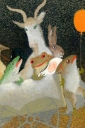 Give Us, Mouse, A Dream!'s poster