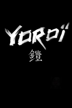Yoroi's poster