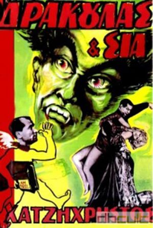 Dracula and Me's poster