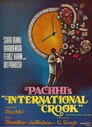 International Crook's poster