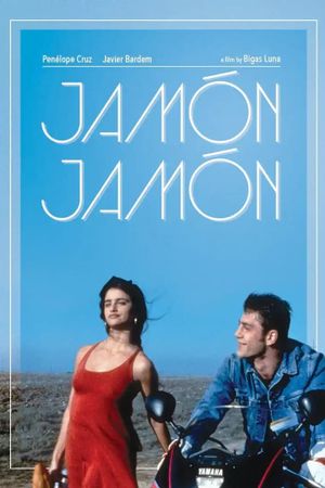 Jamón, Jamón's poster
