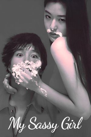My Sassy Girl's poster