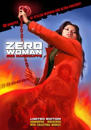 Zero Woman: Red Handcuffs's poster