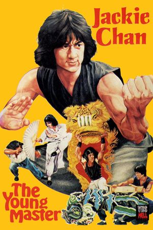 The Young Master's poster