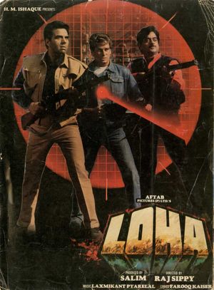 Loha's poster
