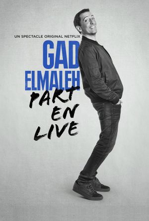 Gad Gone Wild's poster