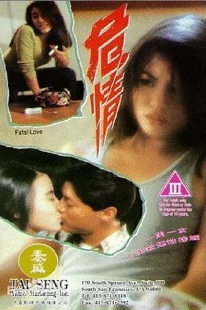 Fatal Love's poster