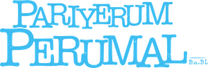 Pariyerum Perumal's poster