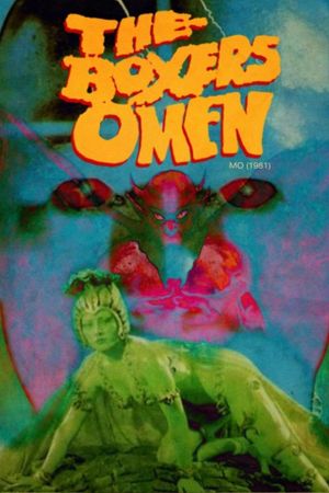 The Boxer's Omen's poster