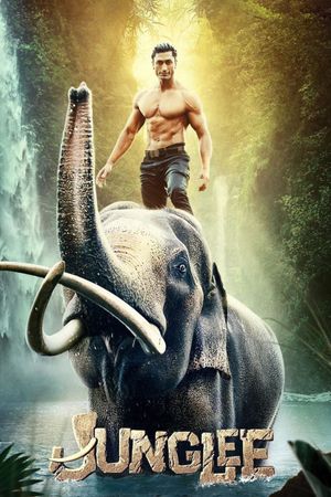 Junglee's poster