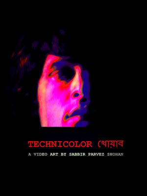 Technicolor Dream's poster