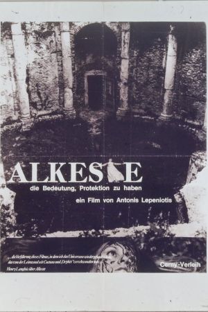 Alkeste - Die Bedeutung, Protektion zu haben's poster