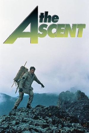 The Ascent's poster