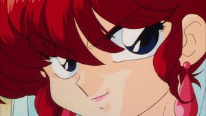 Ranma ½: The Movie 2, Nihao My Concubine's poster