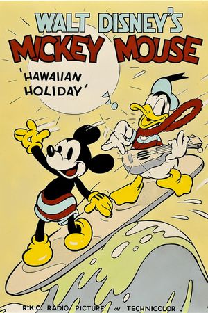 Hawaiian Holiday's poster image