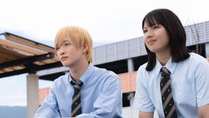 青春ゲシュタルト崩壊's poster