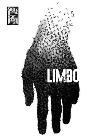 Limbo's poster