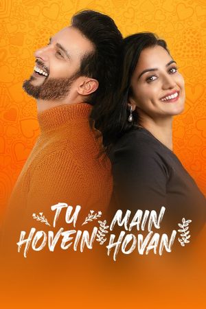 Tu Hovein Main Hovan's poster