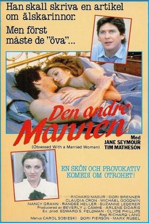 Obsessed with a Married Woman's poster
