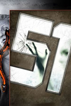51's poster