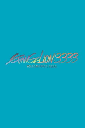 Evangelion: 3.0 You Can (Not) Redo's poster