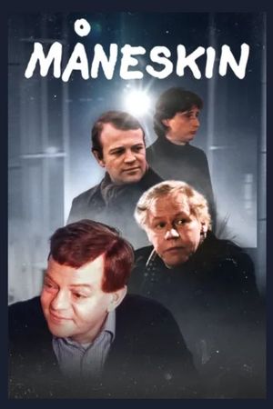 Måneskin's poster