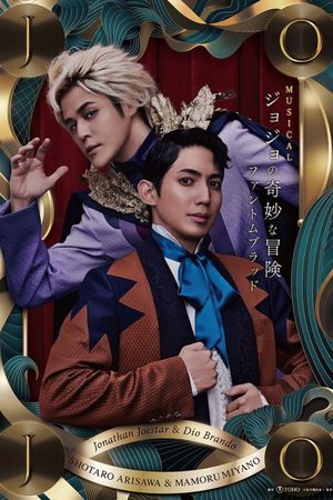 JoJo's Bizarre Adventure: Phantom Blood's poster