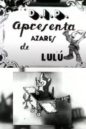 Os Azares de Lulú's poster