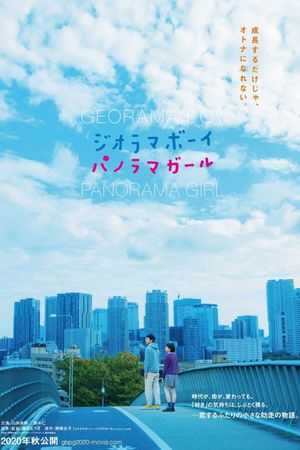 Georama Boy, Panorama Girl's poster