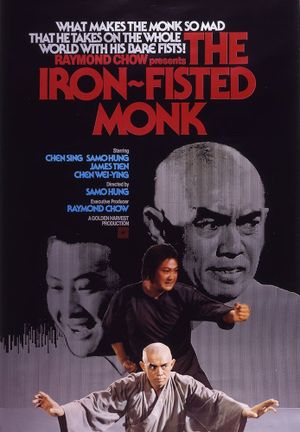 Iron Fisted Monk's poster