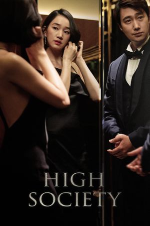 High Society's poster