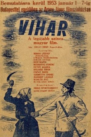 Vihar's poster