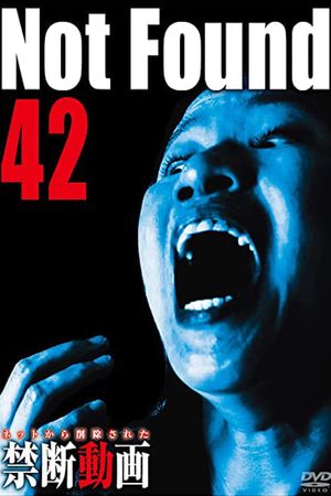 Not Found 42's poster image