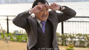 Ossan's Love: Love or Dead's poster