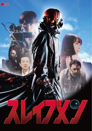 Slavemen's poster