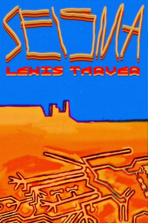 SEISMA's poster