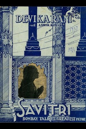Savitri's poster