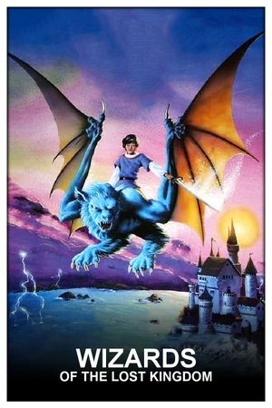 Wizards of the Lost Kingdom's poster