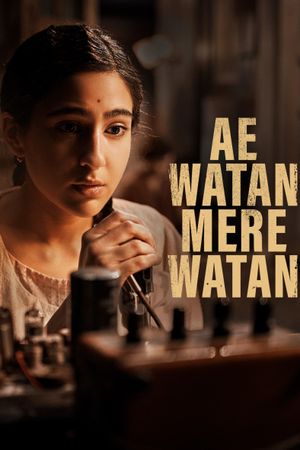 Ae Watan Mere Watan's poster