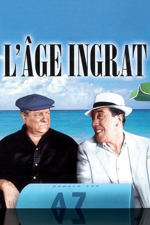 That Tender Age's poster
