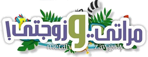 Meraty w Zawgaty's poster
