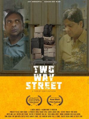Two Way Street's poster