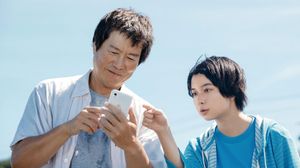 One Summer Story's poster