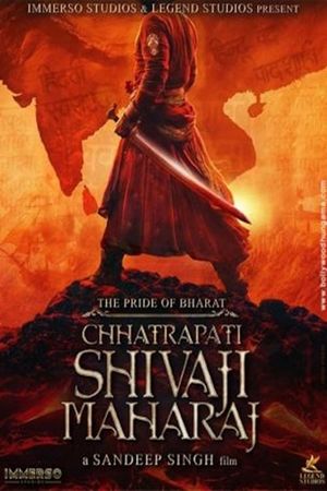 Chhatrapati Shivaji Maharaj's poster