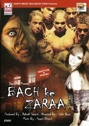 Bollywood Evil Dead's poster