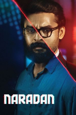 Naradan's poster