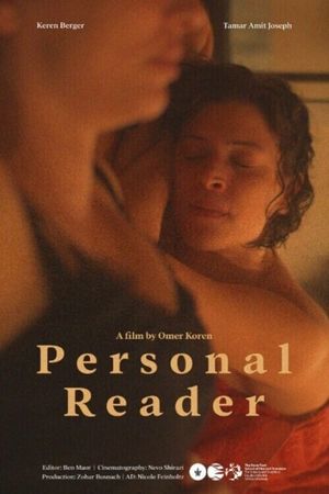 Personal Reader's poster