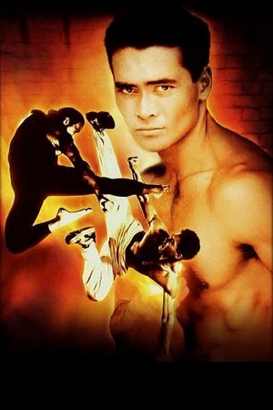 Only the Strong's poster