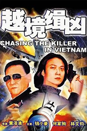 Chasing the Killer in Vietnam's poster